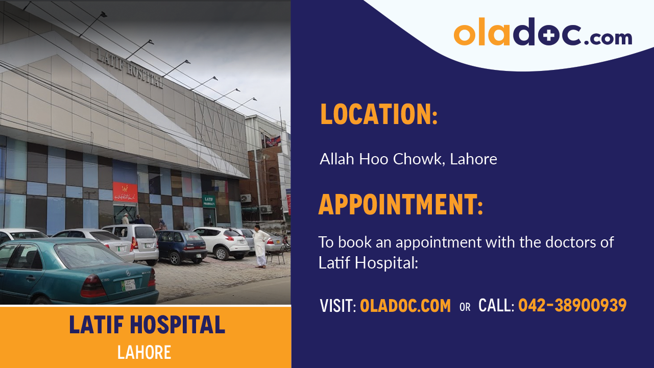 Location Of Latif Hospital Lahore